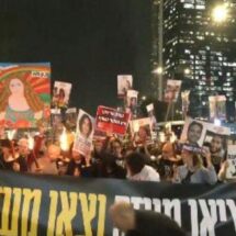 ISRAEL Y HAMÁS ESTABLECEN ALTO AL FUEGO TRAS 15 MESES DE CONFLICTO