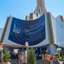 LA LUZ DEL MUNDO EN EL INVENTARIO CULTURAL: ¿VALOR ARQUITECTÓNICO O RESPALDO A UNA IGLESIA POLÉMICA?”