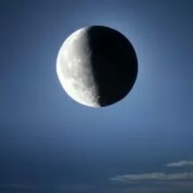 LUNA NEGRA: EL FENÓMENO INVISIBLE DE ABRIL