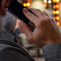 ALERTA SSC: NO DEVUELVAS LLAMADAS EXTRANJERAS