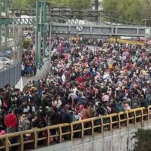 CAOS EN CDMX: CNTE BLOQUEARÁ SHCP, SEP E INE