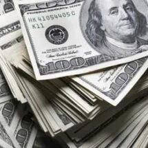 MÉXICO ROMPE RÉCORD EN INVERSIÓN EXTRANJERA CON ALZA DE 47.9% EN 2024