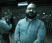 Dictan nueva prisión preventiva a Javier Duarte por desvío de recursos para personas con discapacidad