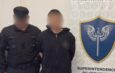 Detienen en Argentina a colombiano acusado de logística en asesinato de Miguel Uribe Turbay