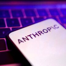 Anthropic registra confidencialmente solicitud para OPI prevista para otoño de 2026
