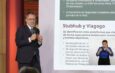 Profeco investiga a Stubhub y Viagogo por reventa especulativa de boletos