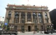 Banxico mantiene tasa de interés en 6.5% de forma unánime