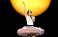 Rosalía presenta nuevo tema con voz masculina desconocida en concierto de Los Ángeles