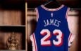 Philadelphia 76ers presenta oficialmente a LeBron James con el número 23