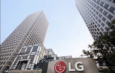 LG Electronics reporta ingresos y utilidad operativa récord en el segundo trimestre de 2026